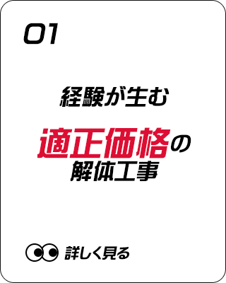 bnrmany_btn_01