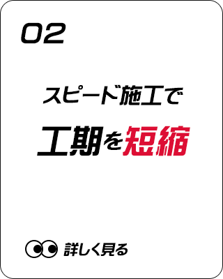 bnrmany_btn_02