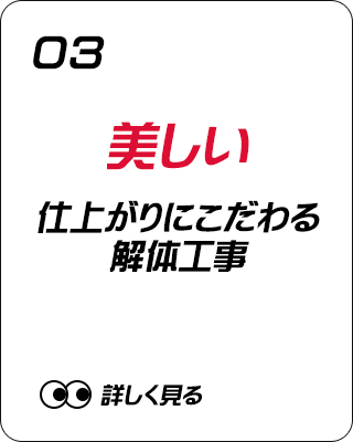 bnrmany_btn_03