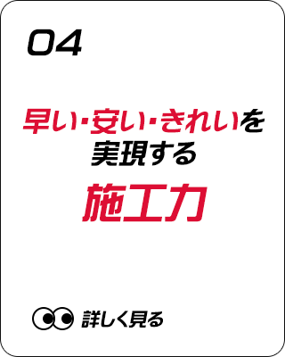 bnrmany_btn_04