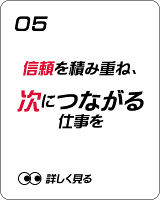 bnrmany_btn_05